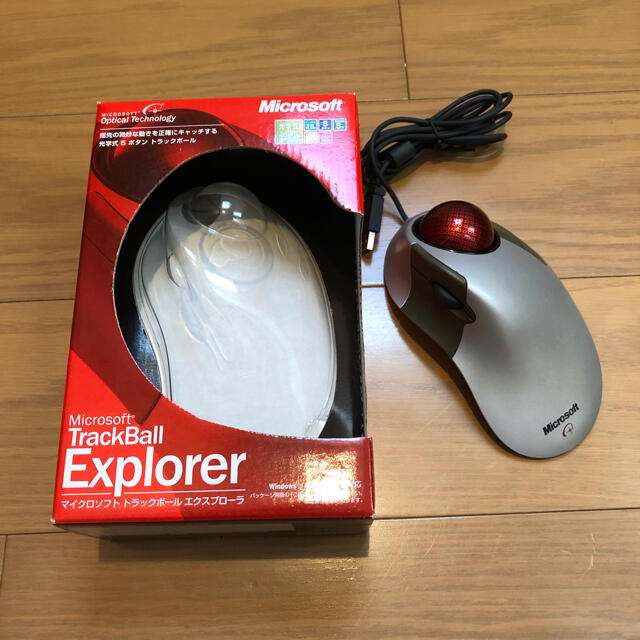 Trackball Explorer トラックボールエクスプローラー