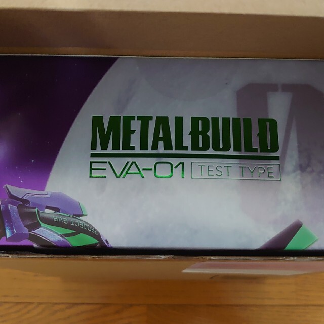 BANDAI(バンダイ)のMETAL BUILD エヴァンゲリオン初号機 [EVA2020] ハンドメイドのおもちゃ(フィギュア)の商品写真