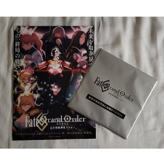 FGO/終局特異点 冠位時間神殿ソロモン/第一週入場者特典・ビジュアルボード(その他)