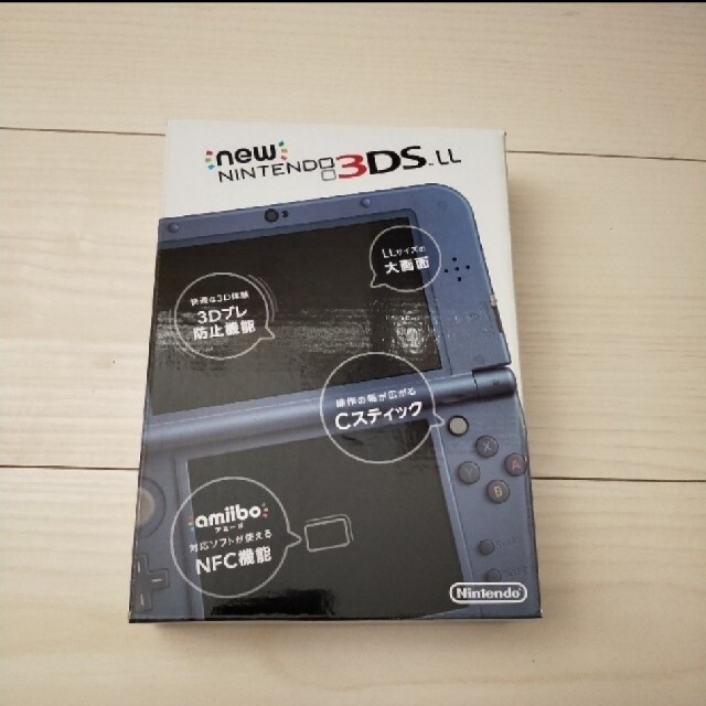 NEWニンテンドー3DSLL携帯用ゲーム機本体