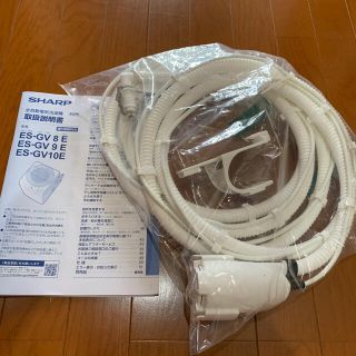 シャープ(SHARP)の新品未使用　SHARP 洗濯機　ふろ水ポンプ　純正(洗濯機)