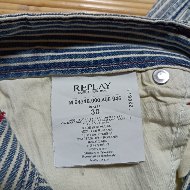 Replay(リプレイ)のハーフパンツ メンズのパンツ(ショートパンツ)の商品写真