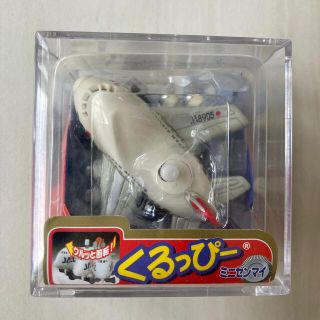 ジャル(ニホンコウクウ)(JAL(日本航空))のJAL おもちゃ(知育玩具)