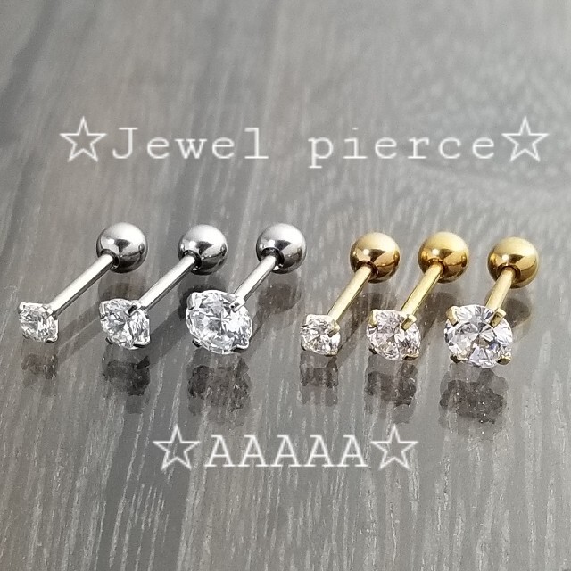 ◯☆2個★AAAAAジュエルバーベルピアス★ゴールド3㎜czダイヤ☆ステンレス メンズのアクセサリー(ピアス(両耳用))の商品写真