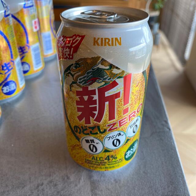 キリン(キリン)の発泡酒バラエティーSET （20缶） 食品/飲料/酒の飲料(その他)の商品写真