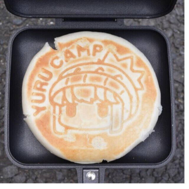 チャンピオン ゆるキャン ホットサンドメーカー カバー 志摩リン Ver 最大30 Off Www Globaldentalcentre Org チャンピオン ゆるキャン ホットサンドメーカー カバー 志摩リン Ver 最大30 Off Www Globaldentalcentre Org