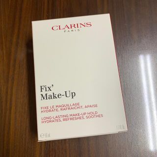 クラランス(CLARINS)のクラランス　フィックスメイクアップ(化粧水/ローション)