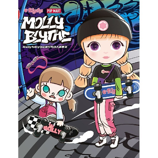 【現品1セット】POPMART MOLLY & BLYTHE セット 9月新品