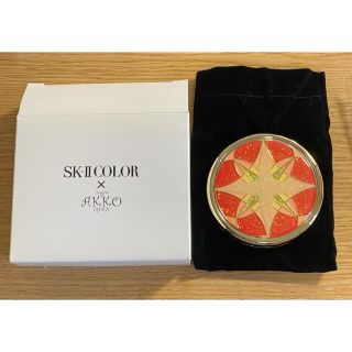 エスケーツー(SK-II)のひみつのアッコちゃんコンパクト(ミラー)