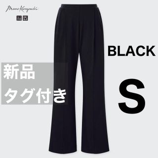 ユニクロ(UNIQLO)のmame ユニクロ　エアリズムコットンタックパンツ S ブラック　新品　タグ付き(クロップドパンツ)