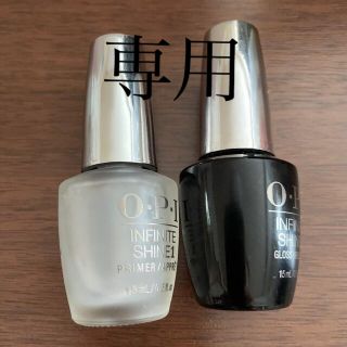 オーピーアイ(OPI)のO.P.I  ベース&トップコート(ネイルトップコート/ベースコート)