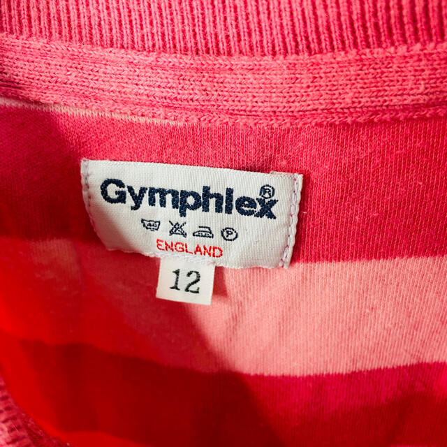 Gymphlex ジムフレックス　長袖ポロシャツ　ボーダー　ワンポイント刺繍ロゴ
