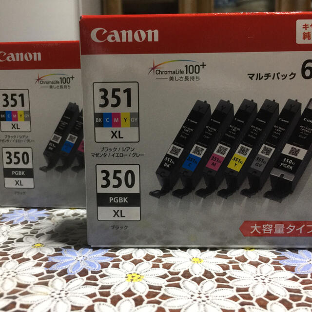 Canon 純正BCI-351XL+BCI-350XL 6色MP 大容量 3箱PC/タブレット