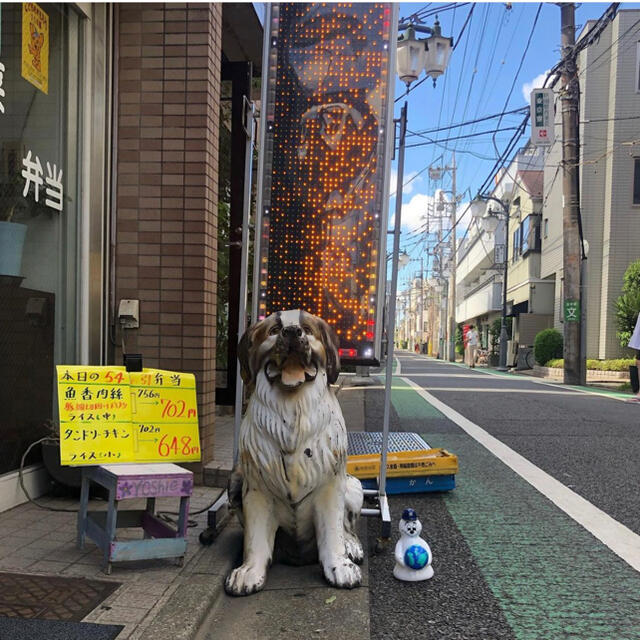 Shinknownsuke ISETAN 3D ART PROJECT - coastalcareeracademy.com