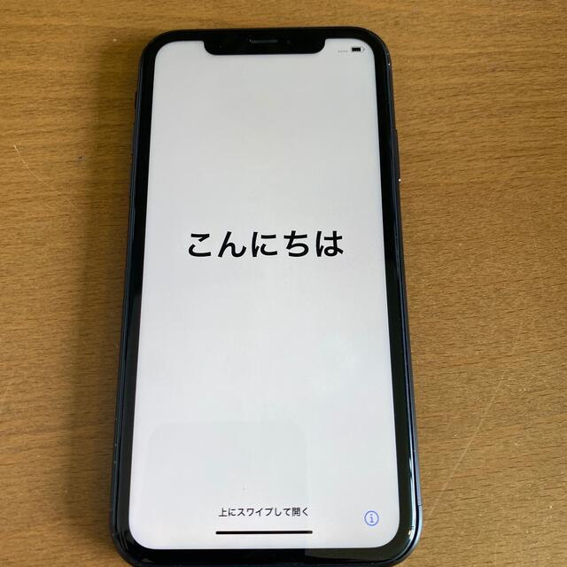 iPhoneXRジャンク品値下げ可能