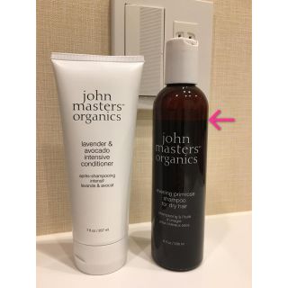 ジョンマスターオーガニック(John Masters Organics)の新品あり❤️ジョンマスターオーガニック(ヘアケア)