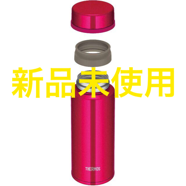 THERMOS(サーモス)のラスト1本　サーモス 水筒 真空断熱ケータイマグ 350ml ストロベリーレッド インテリア/住まい/日用品のキッチン/食器(容器)の商品写真