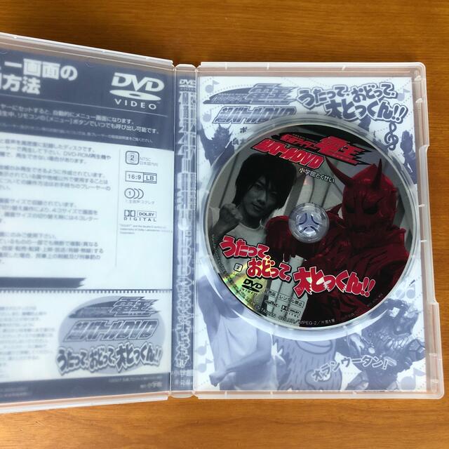 仮面ライダー電王　超バトルDVD エンタメ/ホビーのDVD/ブルーレイ(特撮)の商品写真