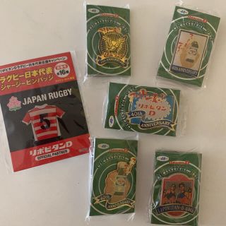 タイショウセイヤク(大正製薬)のリポビタンD ピンバッチ (ノベルティグッズ)