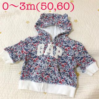 ベビーギャップ(babyGAP)のGAP♡花柄ロゴ耳付きパーカー【0-3m】(カーディガン/ボレロ)