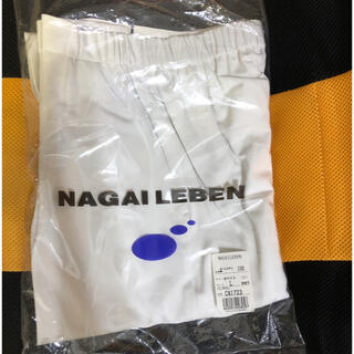ナガイレーベン(NAGAILEBEN)のお値下げ❣️白衣　パンツ　サイズ：L  (その他)