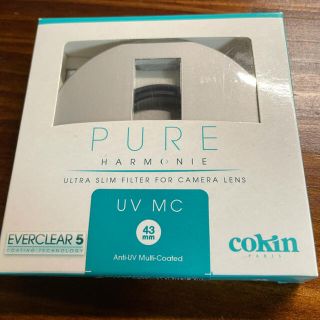 希少品 COKIN PURE HARMONIE UV MC 43mm(フィルター)