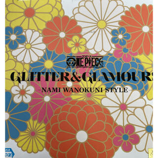 未開封　ナミ　フィギュア　GLITTER&GLAMOURS