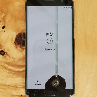 ギャラクシー(Galaxy)のGALAXY　S7 edge　SC-02H ジャンク品(スマートフォン本体)