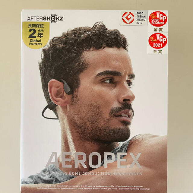 AfterShokz Aeropex 骨伝導コズミックブラック