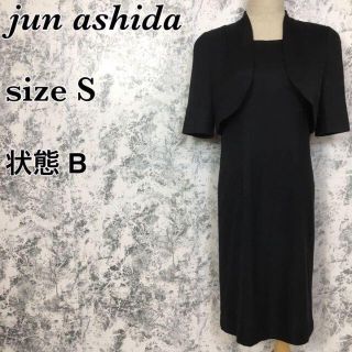 ジュンアシダ ワンピースの通販 0点以上 Jun Ashidaのレディースを買うならラクマ