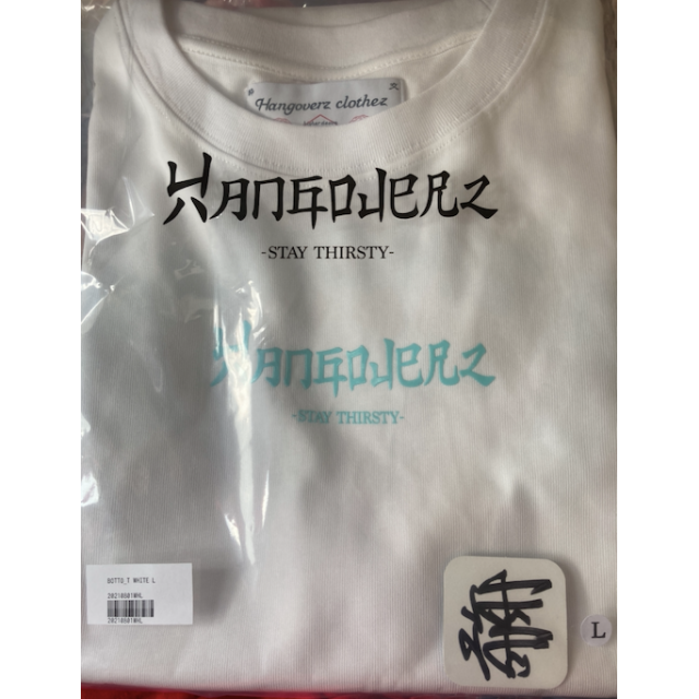 L hangoverz  BOTTO T Tシャツ コムドット