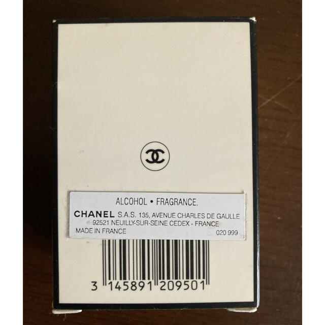 CHANEL(シャネル)のCHANEL シャネル　香水　No5  0.25FL.OZ.(7.5ml) コスメ/美容の香水(ユニセックス)の商品写真