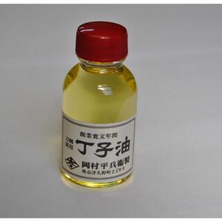 岡村平兵衛謹製丁子油(25cc)(武具)