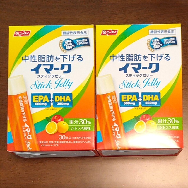 ニッスイ イマーク スティックゼリー 2箱 食品/飲料/酒の健康食品(その他)の商品写真