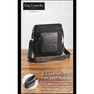 Guy Laroche   ギロラッシュ ショルダーバッグ 新品未使用の通販 by