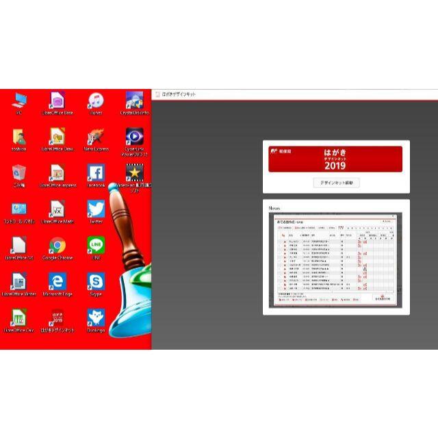 楽ギフ_のし宛書】-試着の•み!22ss PWA TOOLBOX - SMOKE