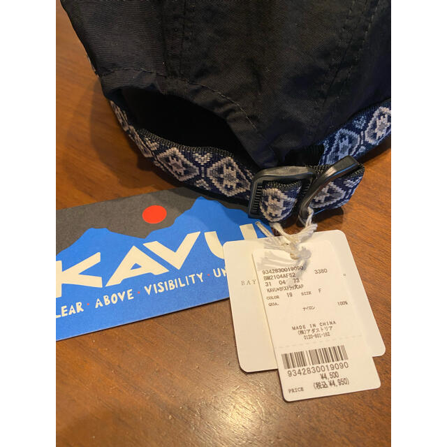 KAVU(カブー)の【KAVU(カブー)】別注ストラップキャップ　新品未使用 メンズの帽子(キャップ)の商品写真