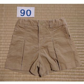 コムサイズム(COMME CA ISM)のコムサイズム パンツ 90(パンツ/スパッツ)