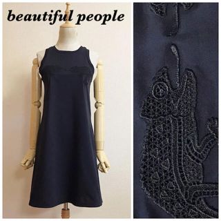 ビューティフルピープル(beautiful people)のbeautiful people ノースリーブワンピース　カメレオン(ひざ丈ワンピース)