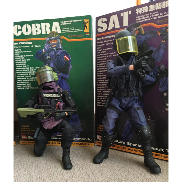 代引き人気 メディコムトイ 特殊部隊GSG-9 フィギュア ドイツ hideout.lk