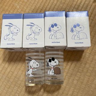 スヌーピー(SNOOPY)のスヌーピー　グラス(グラス/カップ)