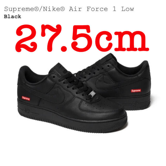 Supreme® / Nike® Air Force 1 Low 27.5㎝ 黒