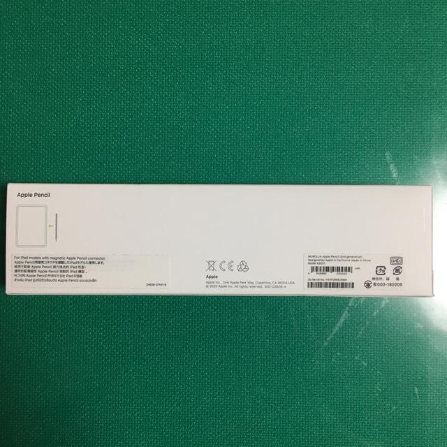 美品 Apple Pencil 第2世代 MU8F2J/ A 【送料無料キャンペーン】 PC