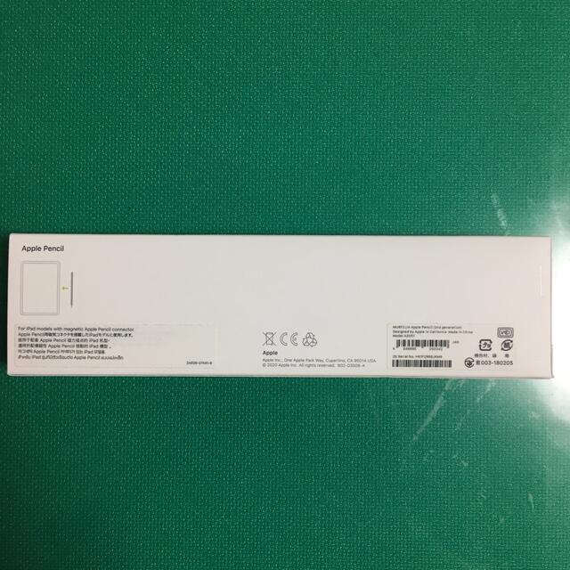 美品  Apple  Pencil 第2世代　MU8F2J/ A 1