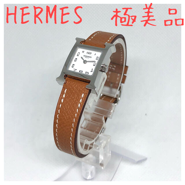 Hermes(エルメス)の極美品　2021.6.9購入　17.2×17.2 TPM HH1.110 レディースのファッション小物(腕時計)の商品写真