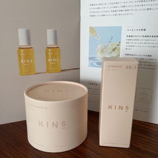 コスメキッチン(Cosme Kitchen)のKINS キンズ　エッセンス&サプリメン　セット(その他)