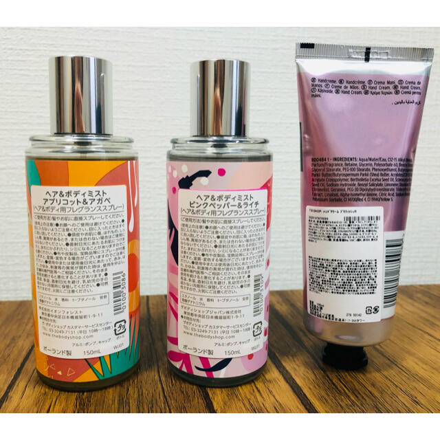 THE BODY SHOP(ザボディショップ)のヘアボディミストandハンドクリーム　ボディショップ コスメ/美容の香水(香水(女性用))の商品写真