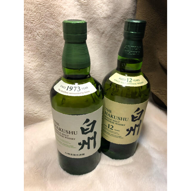 サントリー 白州NV ＆ 白州12年 セット販売-