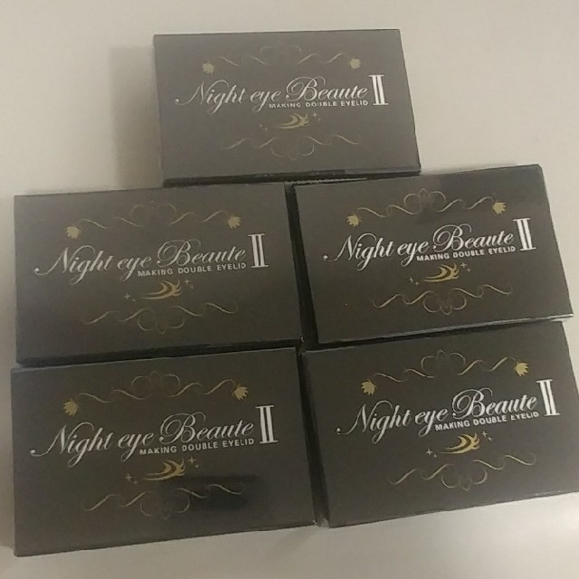 という ナイトアイボーテ 5個セットの通販 by sa*複数購入で割引いたし