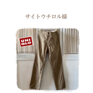 ユニクロ(UNIQLO)のUNIQLOチノパン　メンズパンツ(チノパン)